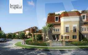 https://aqarmap.com.eg/ar/listing/5815438-for-sale-cairo-new-cairo-compounds-sarai-elan-sarai-compound