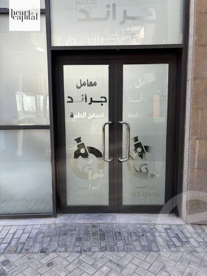 https://aqarmap.com.eg/en/listing/5857668-for-sale-cairo-el-sheikh-zayed-city-compounds-beverly-hills