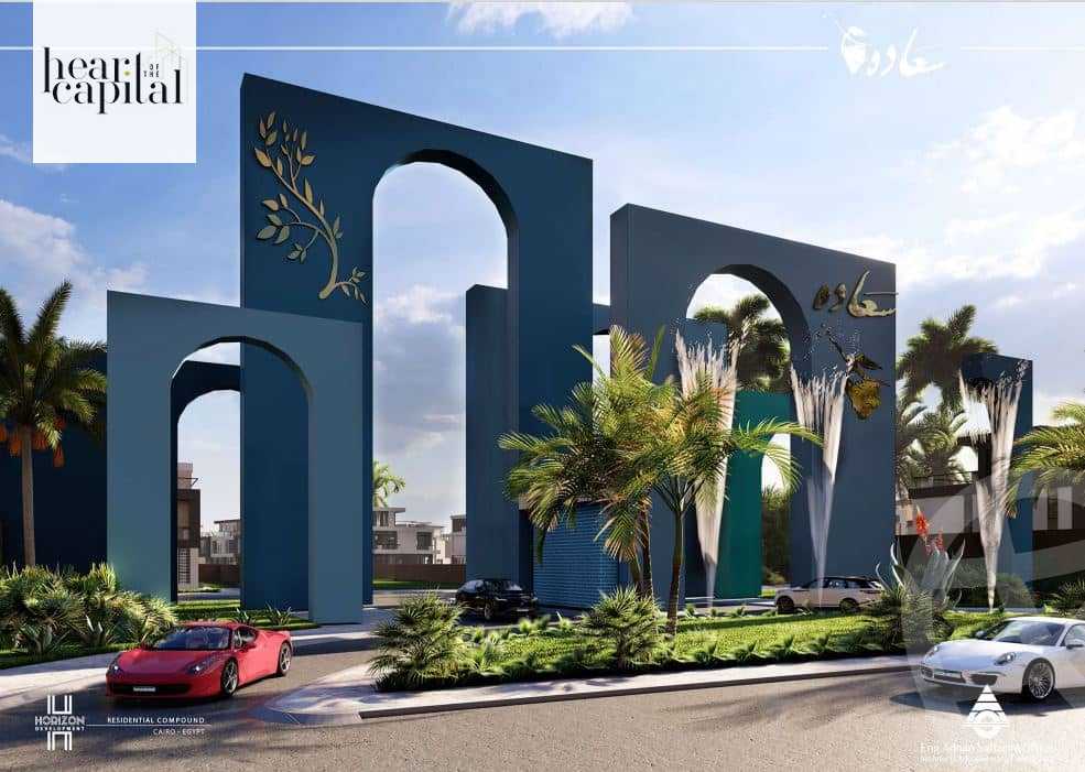 https://aqarmap.com.eg/en/listing/5885051-for-sale-cairo-new-cairo-compounds-el-saada-compound-horizon