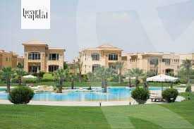 https://aqarmap.com.eg/en/listing/5889050-for-sale-cairo-new-cairo-compounds-stone-park