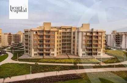 https://aqarmap.com.eg/en/listing/5948801-for-sale-cairo-el-shorouk-compounds-wesal-city-wesal-residence