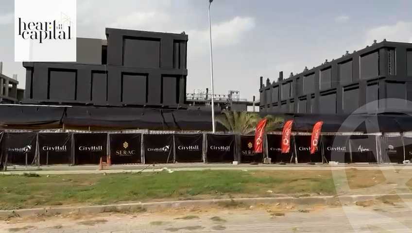 https://aqarmap.com.eg/ar/listing/5980795-for-sale-cairo-new-cairo-compounds-city-hall-mall-serac
