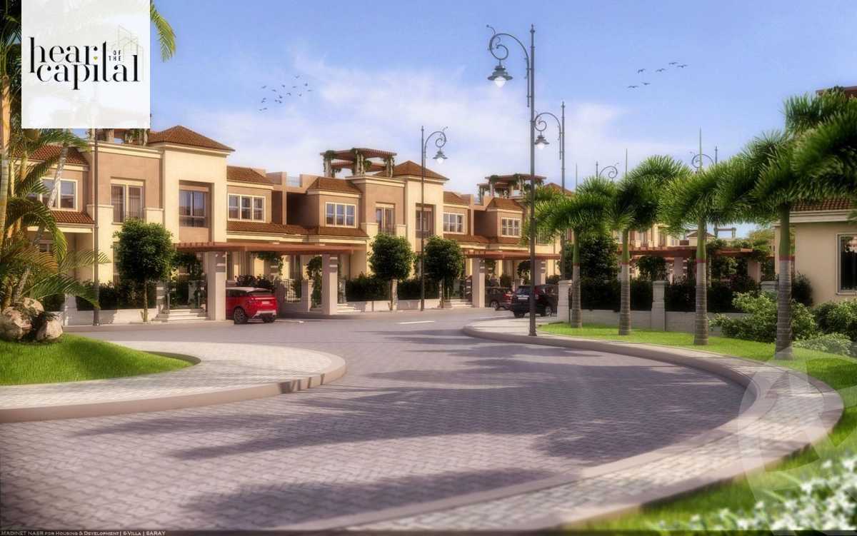 https://aqarmap.com.eg/en/listing/6034082-for-sale-cairo-new-cairo-compounds-sarai-elan-sarai-compound