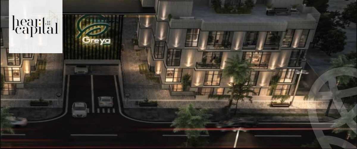 https://aqarmap.com.eg/en/listing/6036614-for-sale-cairo-new-cairo-compounds-Greya - El Baron