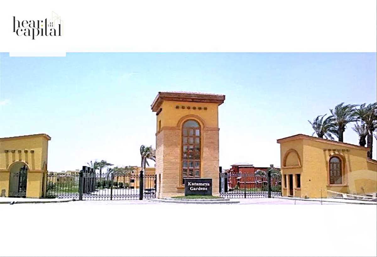 https://aqarmap.com.eg/en/listing/6086288-for-sale-cairo-new-cairo-compounds-kattameya-gardens