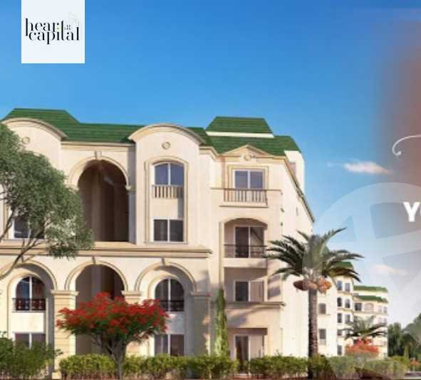 https://aqarmap.com.eg/ar/listing/6108652-for-sale-cairo-new-cairo-lmstqbl-syty-compounds-lavenir