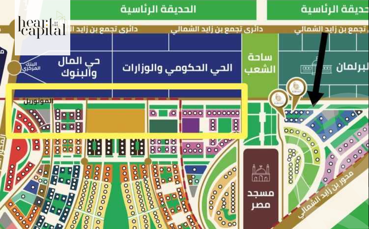 https://aqarmap.com.eg/en/listing/6134876-for-sale-cairo-new-administrative-capital-ldwn-twn-syntwr-mwl-bbylwn-llttwyr