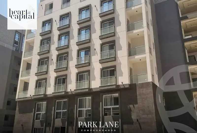 https://aqarmap.com.eg/ar/listing/6184492-for-sale-cairo-new-administrative-capital-r7-park-lane