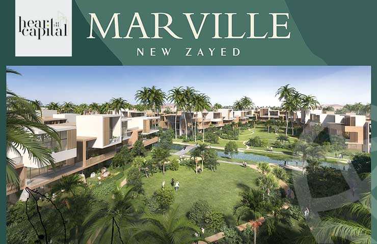 https://aqarmap.com.eg/ar/listing/6231908-for-sale-cairo-el-sheikh-zayed-city-lshykh-zyd-ljdyd-mar-ville-compound-almarasem