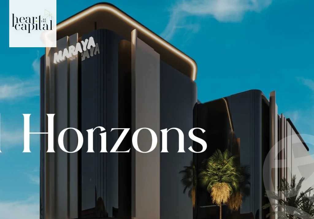 https://aqarmap.com.eg/en/listing/6248886-for-sale-cairo-new-cairo-compounds-maraya-mall-enwan