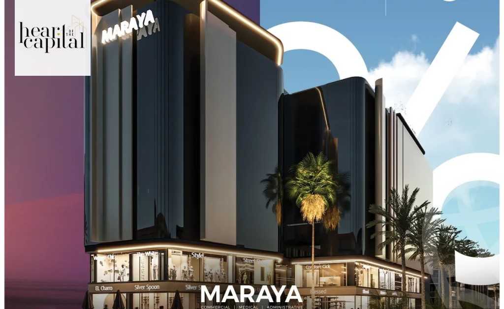 https://aqarmap.com.eg/en/listing/6248886-for-sale-cairo-new-cairo-compounds-maraya-mall-enwan