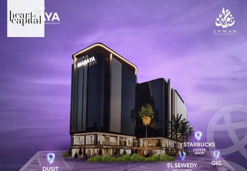 https://aqarmap.com.eg/en/listing/6248886-for-sale-cairo-new-cairo-compounds-maraya-mall-enwan