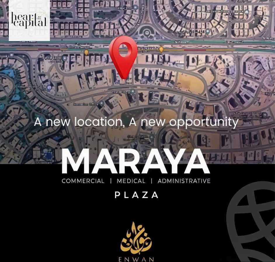 https://aqarmap.com.eg/en/listing/6248886-for-sale-cairo-new-cairo-compounds-maraya-mall-enwan
