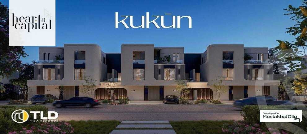 https://aqarmap.com.eg/en/listing/6277590-for-sale-cairo-new-cairo-lmstqbl-syty-compounds-kukun-compound-tld