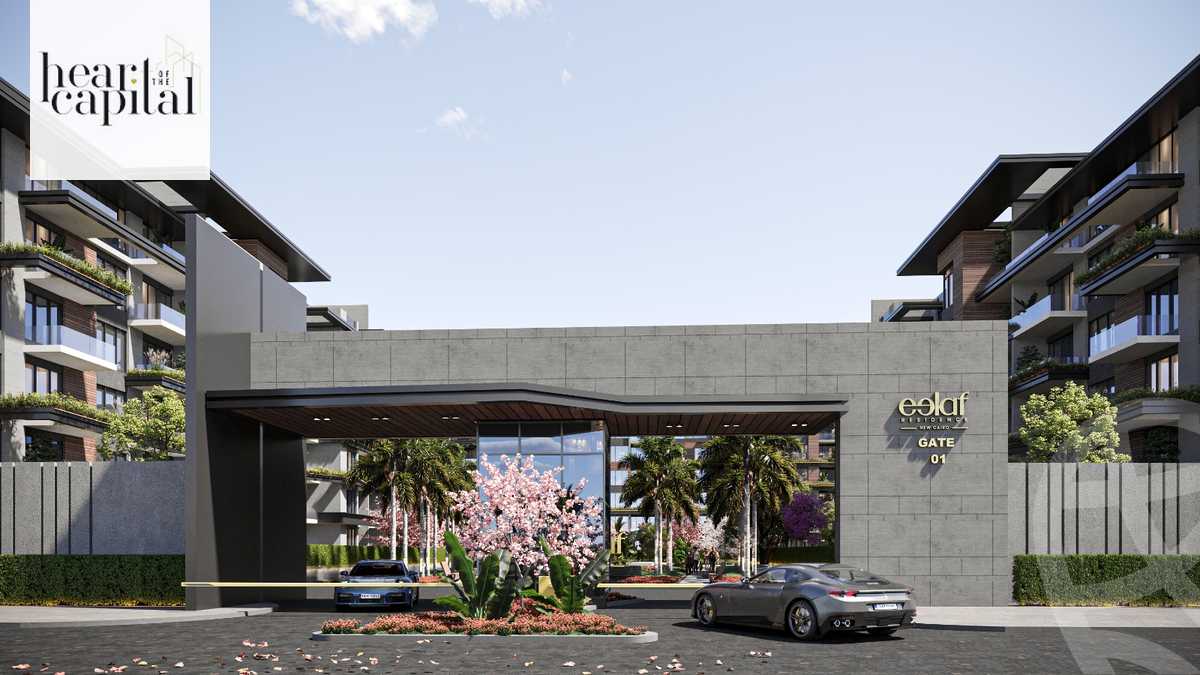 https://aqarmap.com.eg/ar/listing/6362862-for-sale-cairo-new-cairo-compounds-eelaf-residence-erg