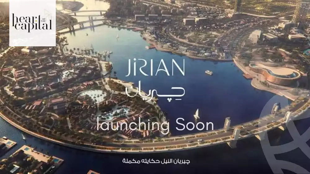 https://aqarmap.com.eg/en/listing/6425578-for-sale-cairo-el-sheikh-zayed-city-compounds-jirian-compound-mountain-view