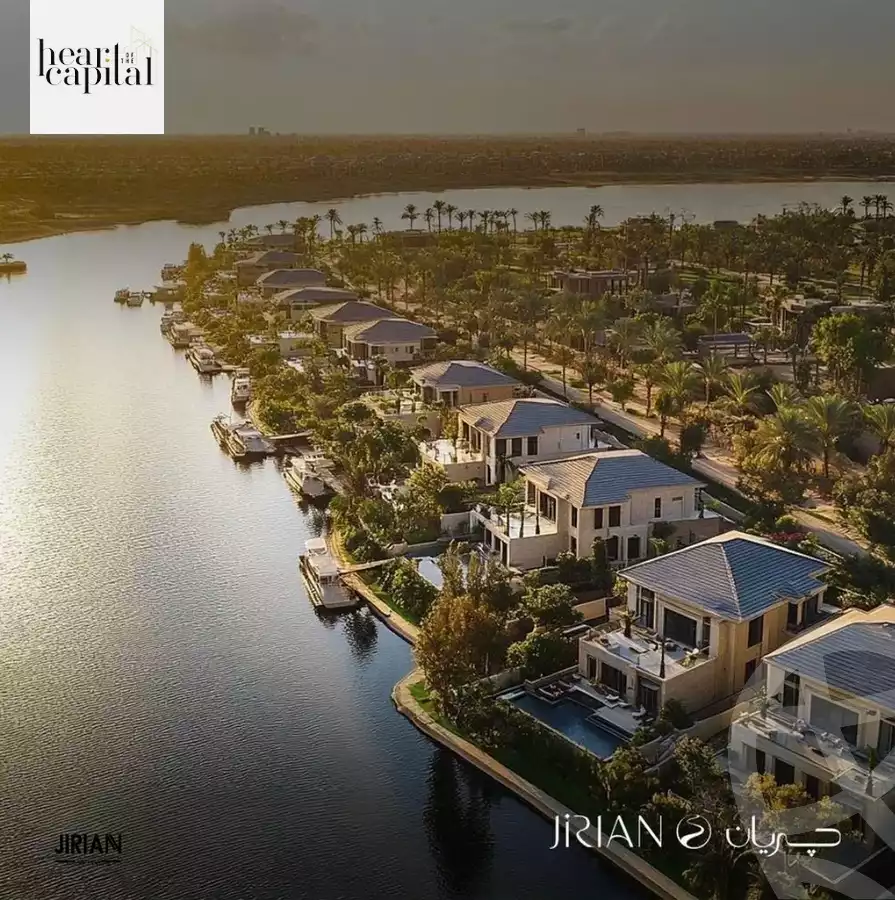 https://aqarmap.com.eg/en/listing/6425578-for-sale-cairo-el-sheikh-zayed-city-compounds-jirian-compound-mountain-view