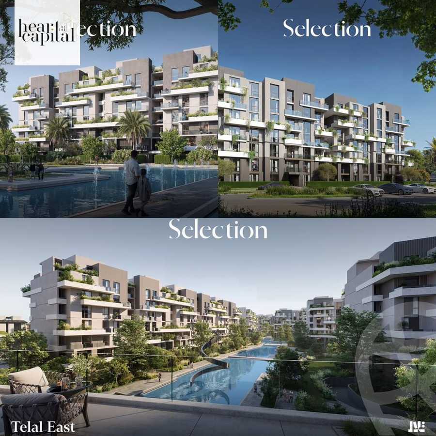 https://aqarmap.com.eg/en/listing/6478037-for-sale-cairo-new-cairo-compounds-telal-east-compound-roya