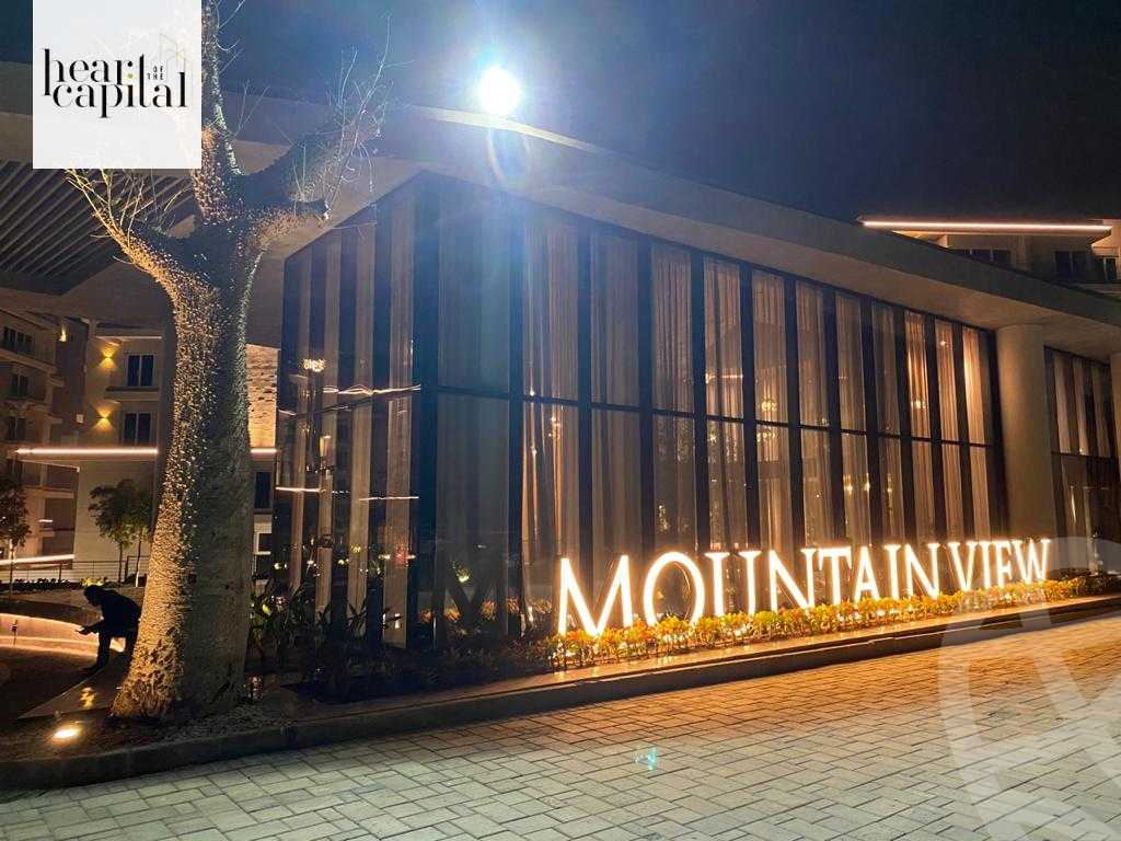 https://aqarmap.com.eg/ar/listing/6547396-for-sale-cairo-new-cairo-compounds-mwntn-fyw-y-syty-club-park-mountain-view-icity
