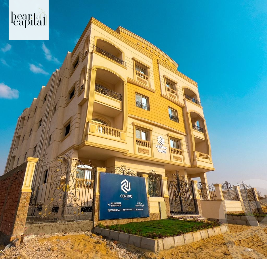 https://aqarmap.com.eg/ar/listing/6601012-for-sale-cairo-new-cairo-bait-el-watan-first-neighborhood