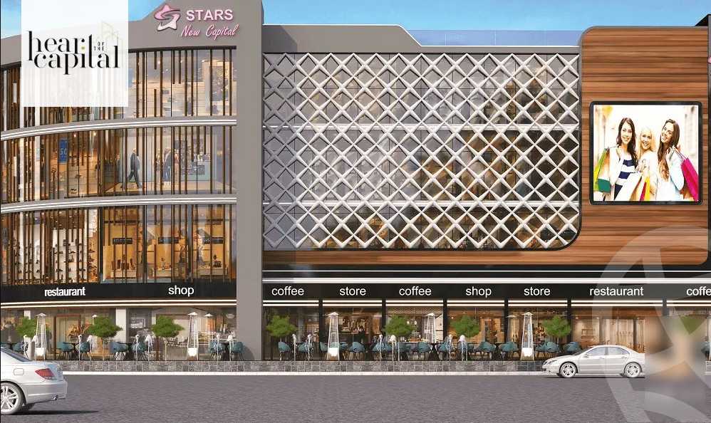 https://aqarmap.com.eg/en/listing/6610077-for-sale-cairo-new-administrative-capital-r3-stars-mall-rayn