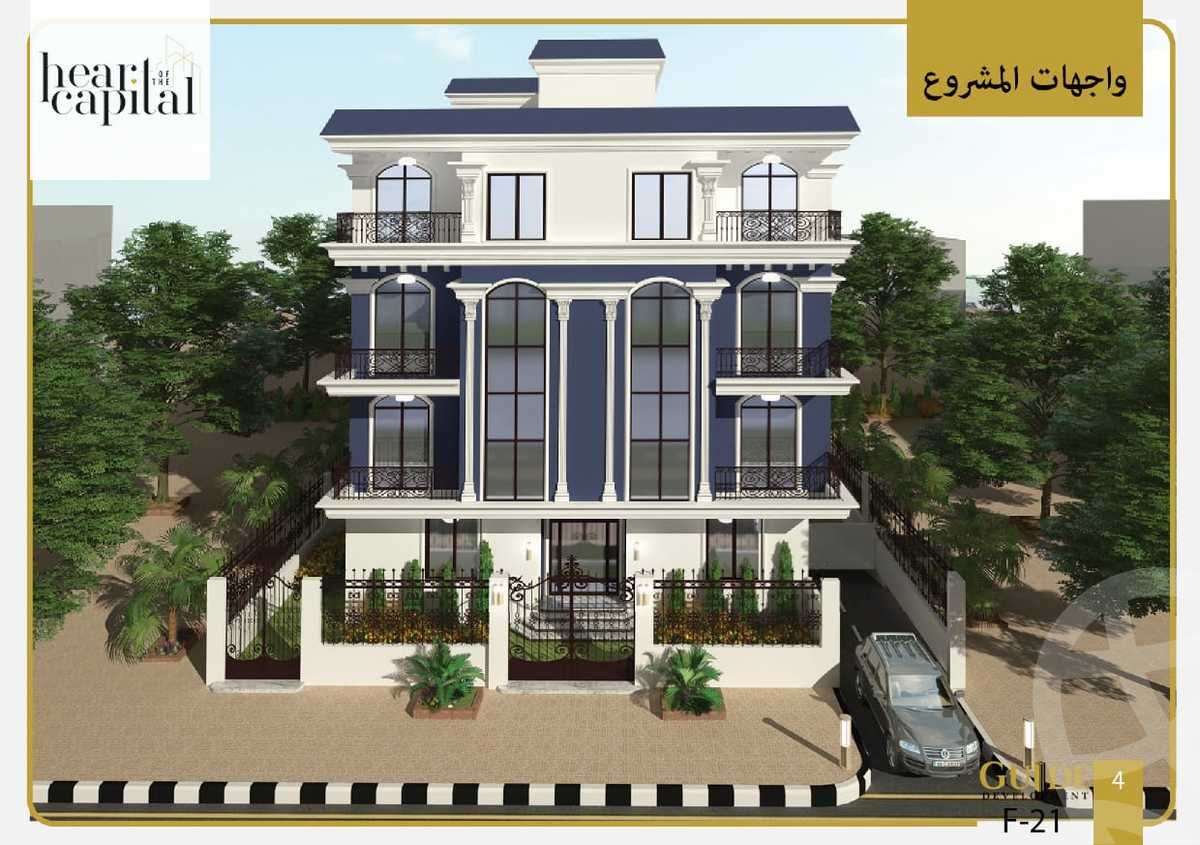 https://aqarmap.com.eg/en/listing/6618802-for-sale-cairo-new-cairo-new-narges