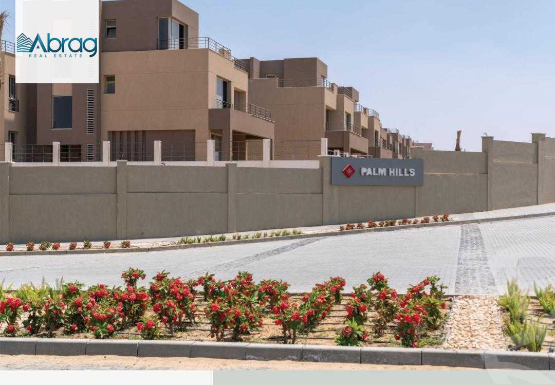 https://aqarmap.com.eg/ar/listing/3848209-for-sale-cairo-6th-of-october-compounds-badya-compound-palm-hills
