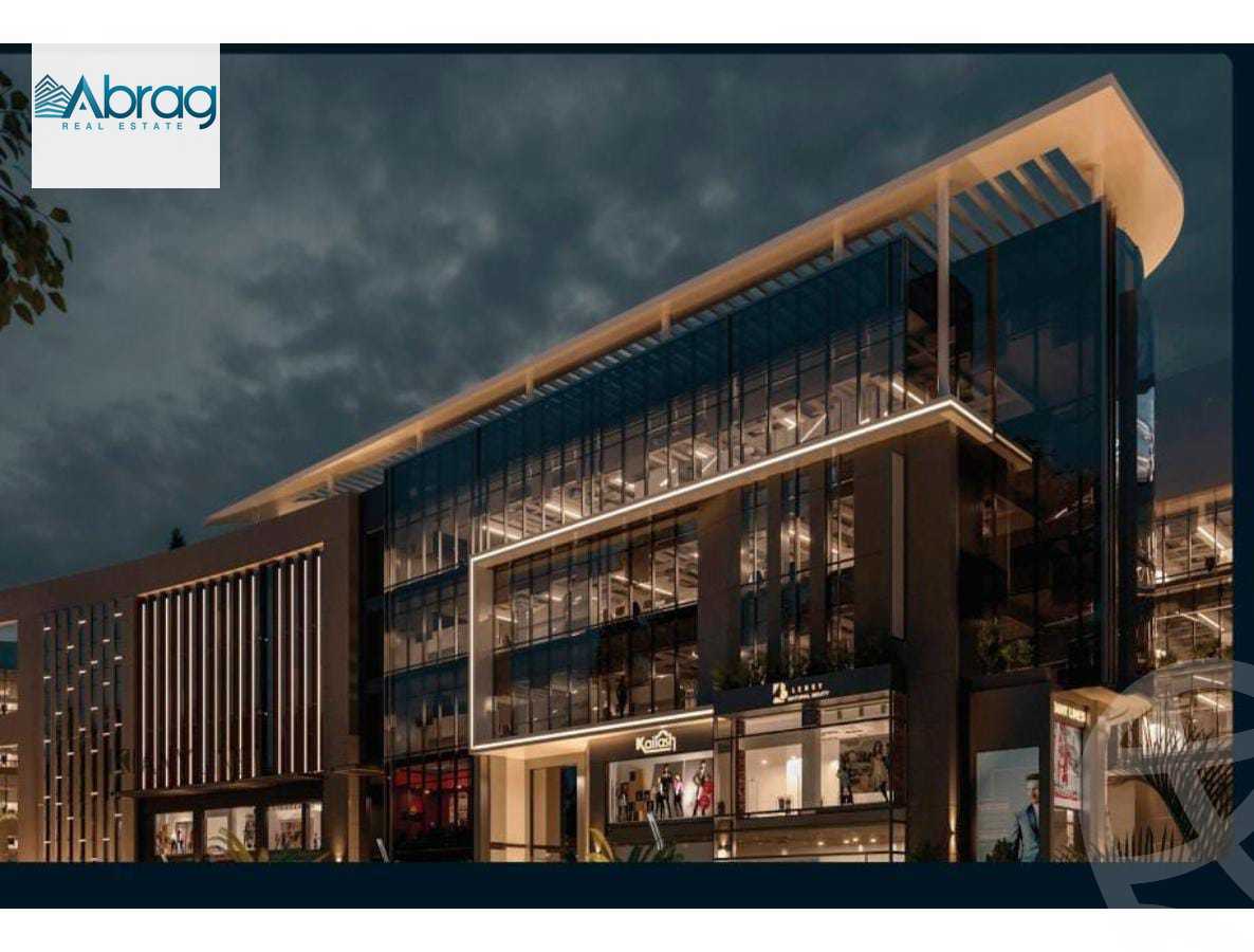 https://aqarmap.com.eg/ar/listing/5112024-for-sale-cairo-el-sheikh-zayed-city-compounds-101-mall