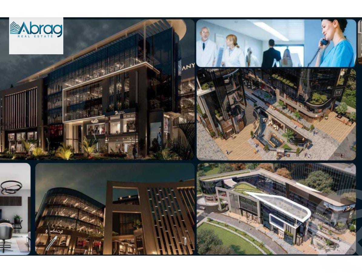 https://aqarmap.com.eg/en/listing/5112024-for-sale-cairo-el-sheikh-zayed-city-compounds-101-mall