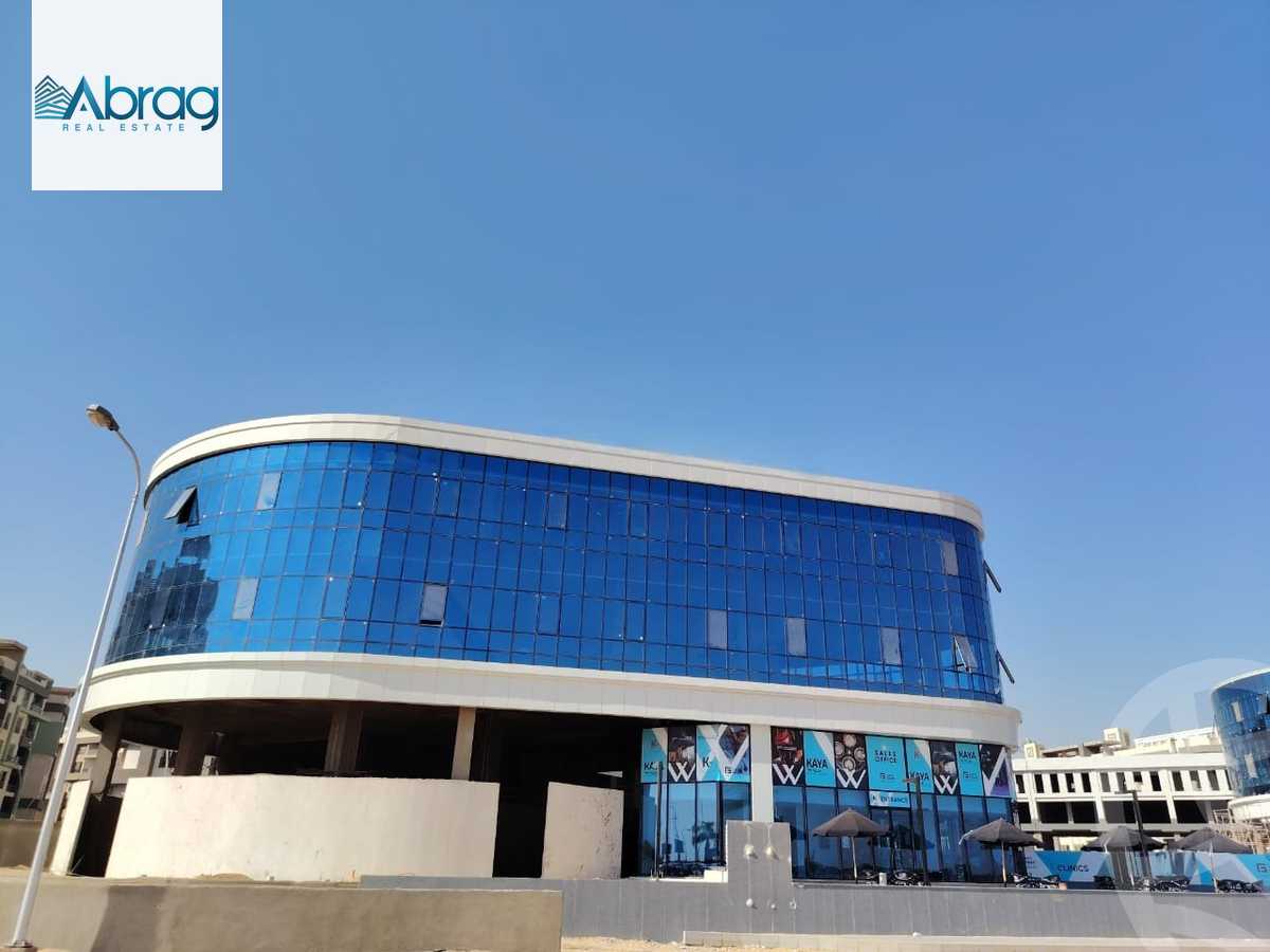 https://aqarmap.com.eg/en/listing/5791958-for-sale-cairo-6th-of-october-hadaeq-october-kmbwnd-fy-hdyq-ktwbr-kaya-mall