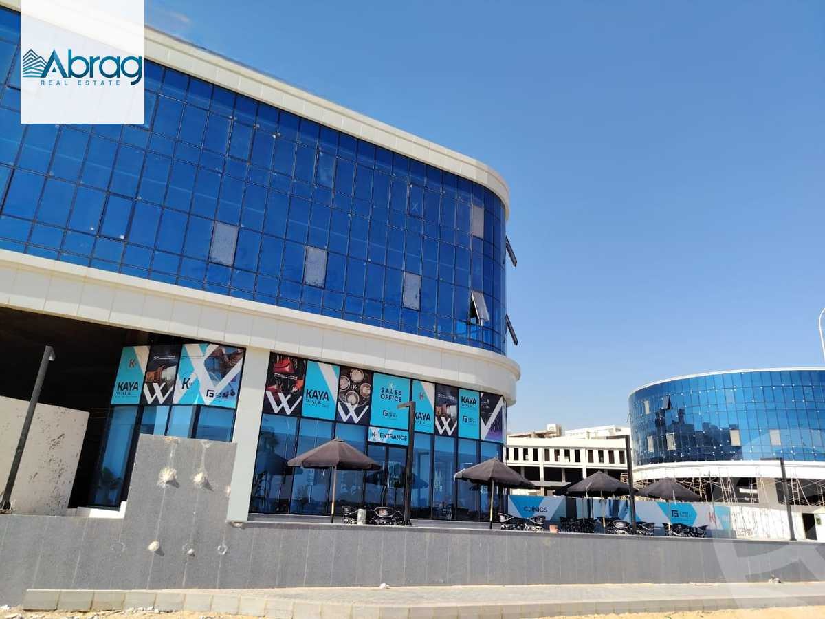 https://aqarmap.com.eg/en/listing/5791958-for-sale-cairo-6th-of-october-hadaeq-october-kmbwnd-fy-hdyq-ktwbr-kaya-mall