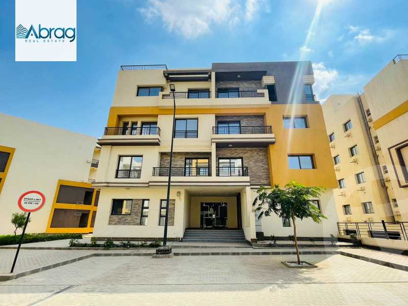 https://aqarmap.com.eg/en/listing/5805043-for-sale-cairo-6th-of-october-compounds-tala
