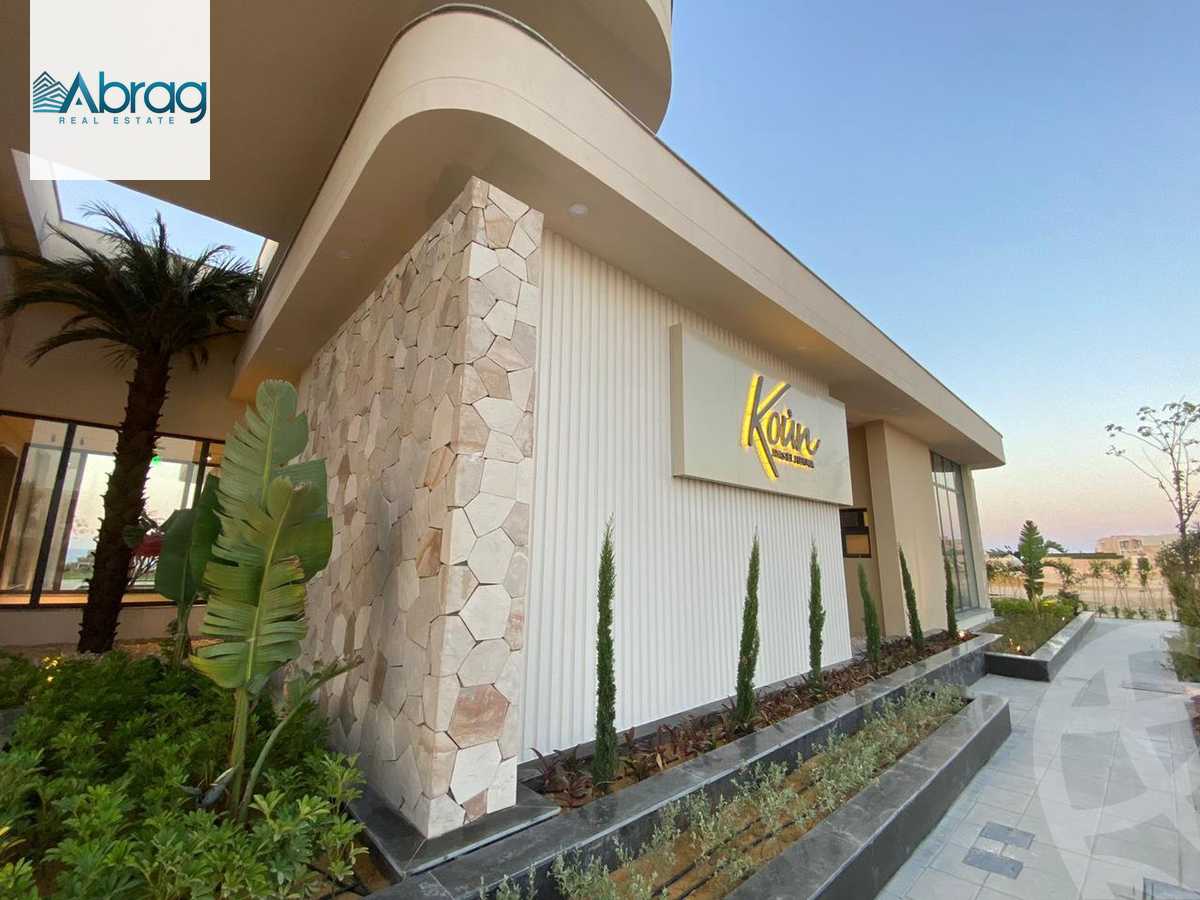 https://aqarmap.com.eg/en/listing/6206037-for-sale-north-coast-resorts-koun-resort-mabany-edris