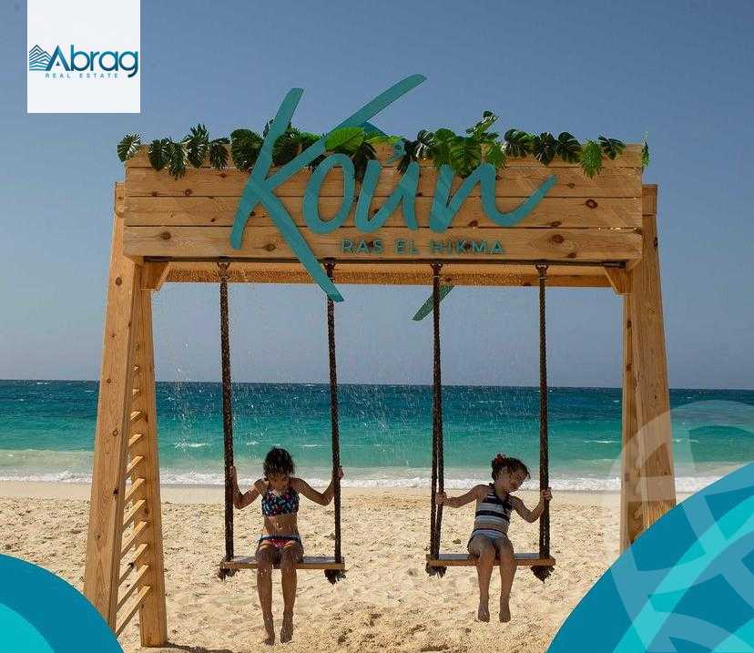 https://aqarmap.com.eg/en/listing/6206078-for-sale-north-coast-resorts-koun-resort-mabany-edris