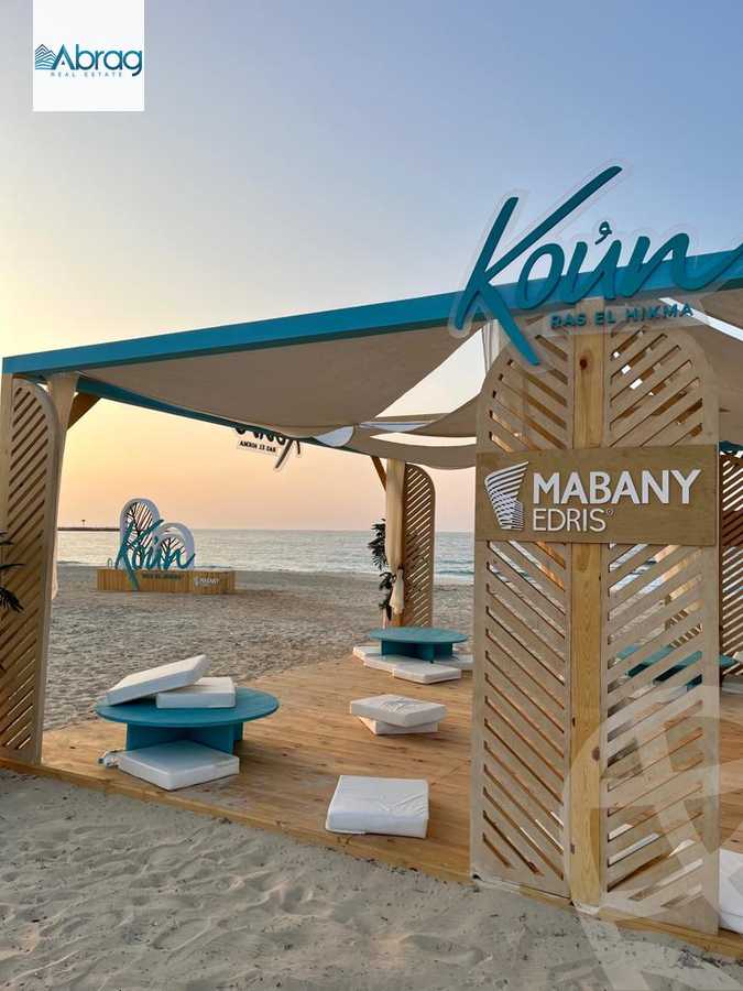 https://aqarmap.com.eg/en/listing/6206078-for-sale-north-coast-resorts-koun-resort-mabany-edris