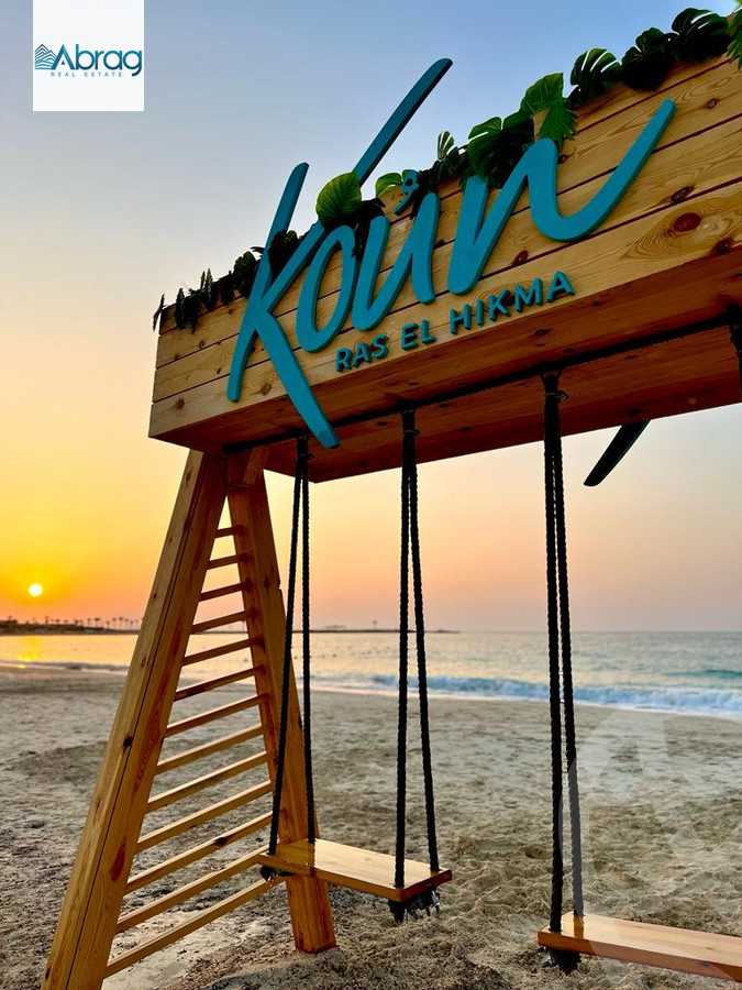 https://aqarmap.com.eg/en/listing/6206078-for-sale-north-coast-resorts-koun-resort-mabany-edris
