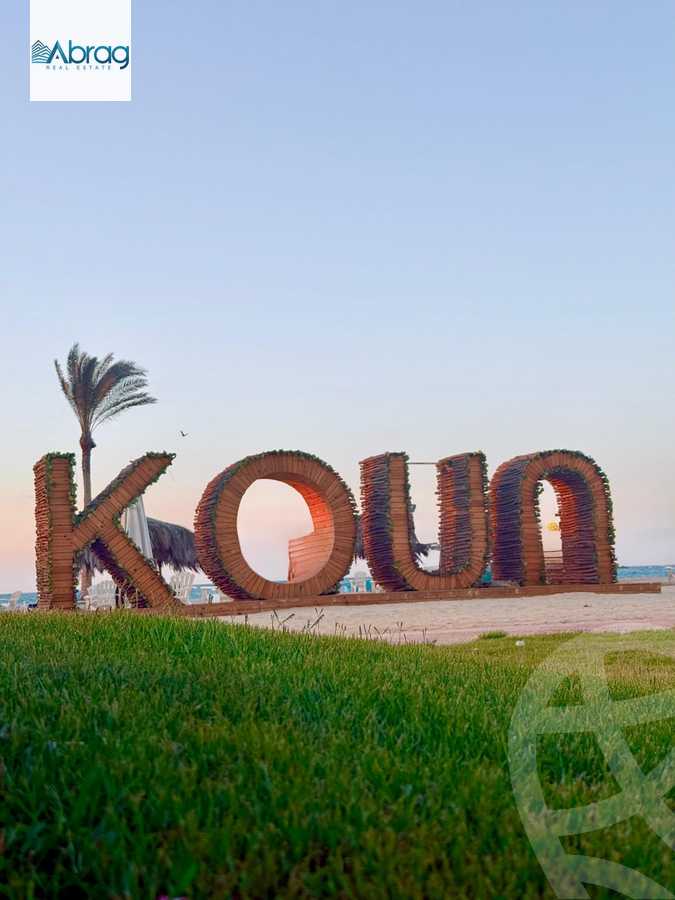 https://aqarmap.com.eg/en/listing/6206078-for-sale-north-coast-resorts-koun-resort-mabany-edris