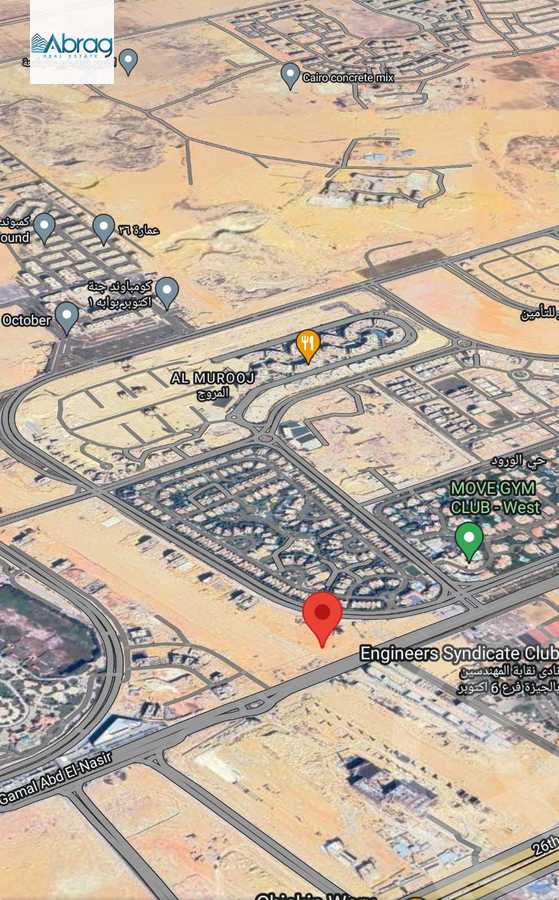 https://aqarmap.com.eg/en/listing/6327934-for-sale-cairo-6th-of-october-compounds-spade-plaza-mall-asal