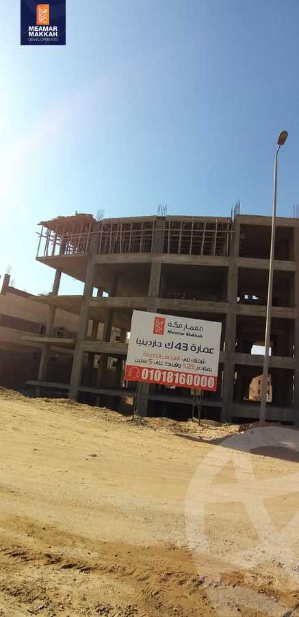 https://aqarmap.com.eg/en/listing/3106983-for-sale-cairo-new-cairo-jrdyny-hyts-bw-lhwl