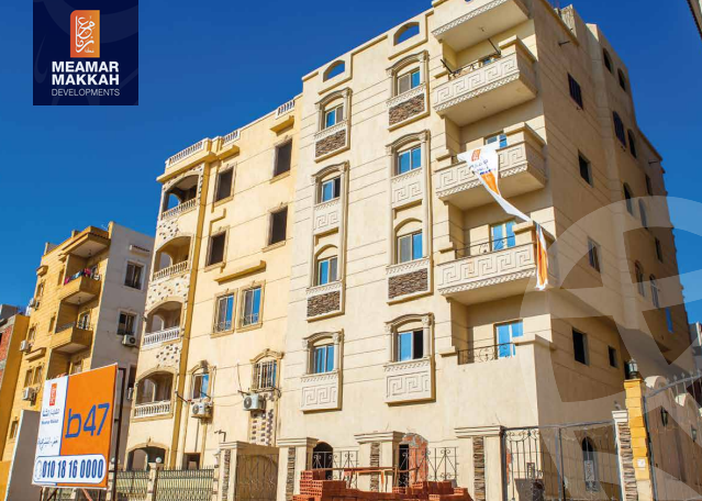 https://aqarmap.com.eg/en/listing/3106983-for-sale-cairo-new-cairo-jrdyny-hyts-bw-lhwl