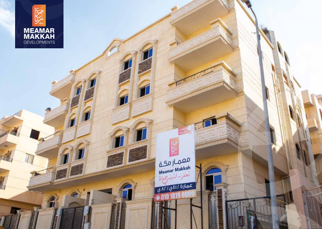 https://aqarmap.com.eg/en/listing/3106983-for-sale-cairo-new-cairo-jrdyny-hyts-bw-lhwl