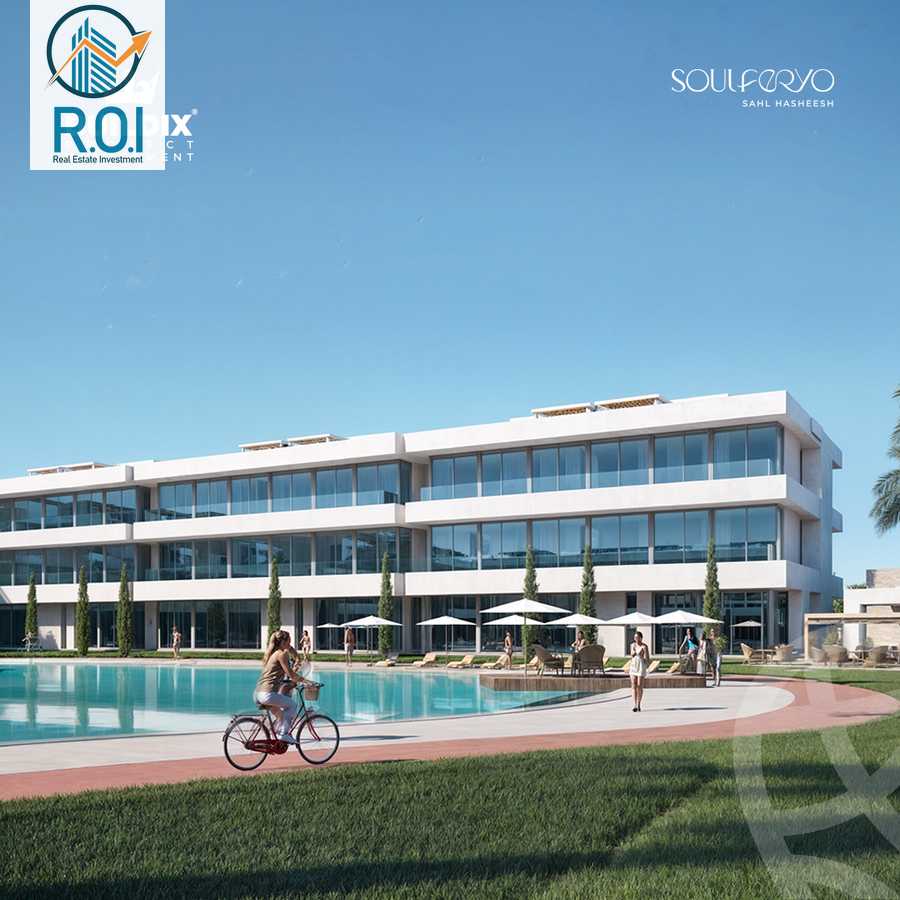 https://aqarmap.com.eg/ar/listing/6256550-for-sale-red-sea-sahl-hasheesh-other-neighborhoods-in-sahl-hasheesh
