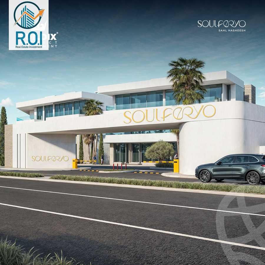 https://aqarmap.com.eg/ar/listing/6256550-for-sale-red-sea-sahl-hasheesh-other-neighborhoods-in-sahl-hasheesh