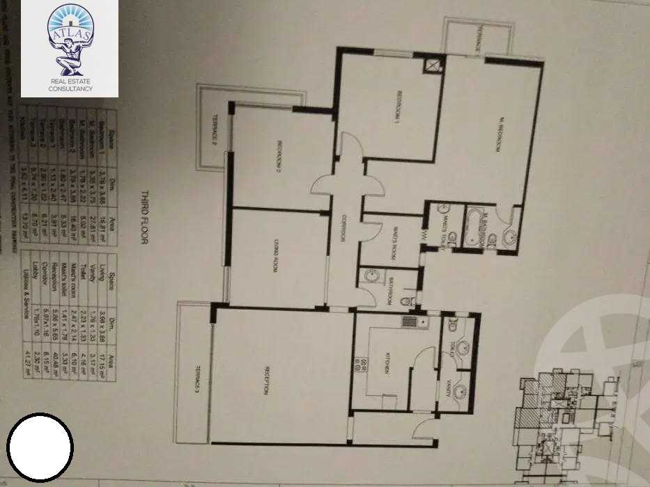 https://aqarmap.com.eg/ar/listing/3683817-for-sale-cairo-new-cairo-compounds-mwntn-fyw-y-syty