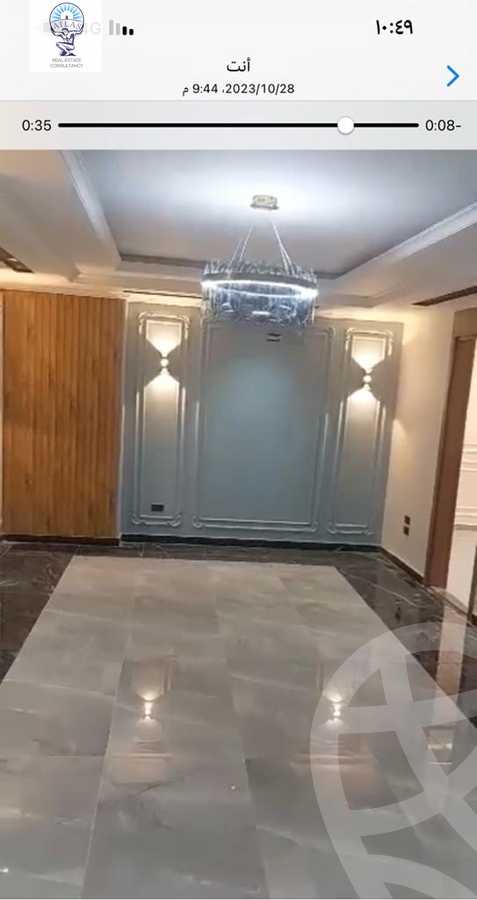https://aqarmap.com.eg/ar/listing/4298957-for-sale-cairo-new-cairo-ltjm-lkhms-el-andalous-mwrd-fq-llttwyr
