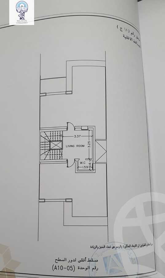https://aqarmap.com.eg/en/listing/4313169-for-sale-cairo-new-cairo-compounds-kmbwnd-lfwntyn-rkw