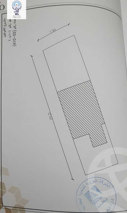 https://aqarmap.com.eg/en/listing/4313169-for-sale-cairo-new-cairo-compounds-kmbwnd-lfwntyn-rkw
