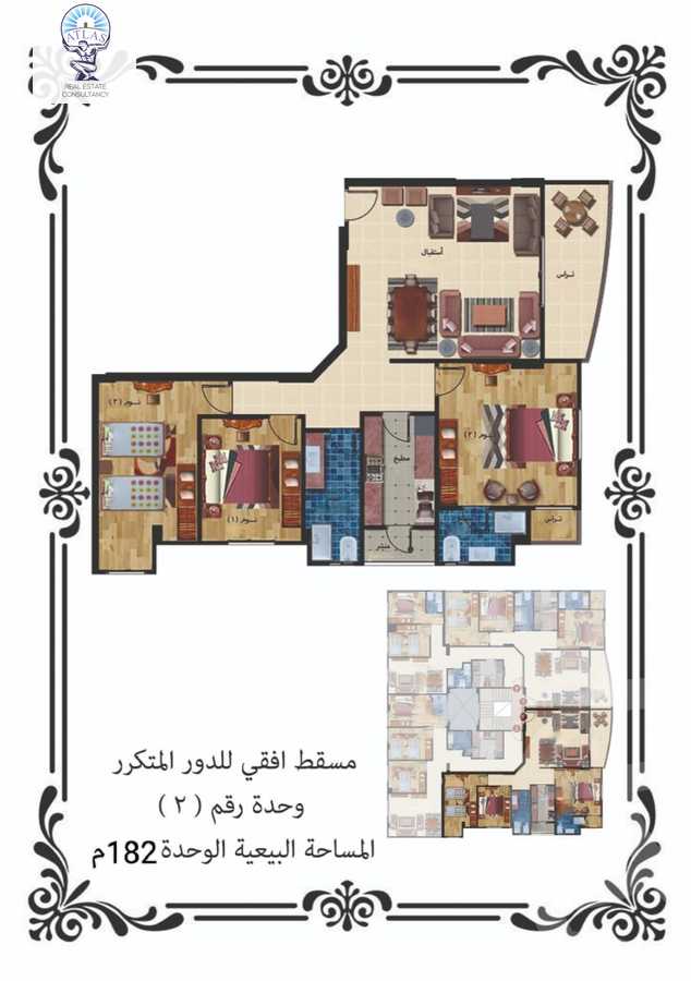 https://aqarmap.com.eg/en/listing/5907292-for-sale-cairo-new-cairo-el-kornfol-el-kornfol-4
