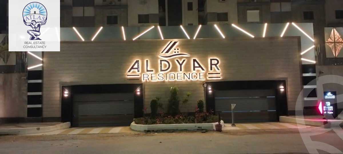 https://aqarmap.com.eg/en/listing/5940536-for-sale-cairo-new-cairo-compounds-el-deyar-mokhabarat