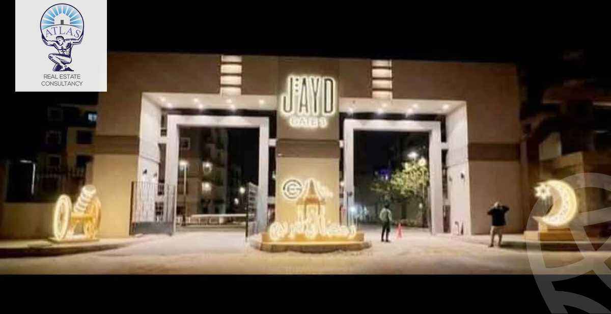 https://aqarmap.com.eg/ar/listing/5941292-for-rent-cairo-new-cairo-compounds-jyd